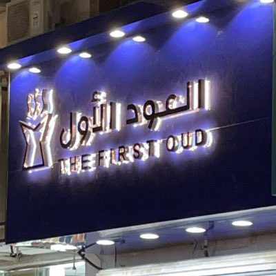#صورة_جديدة_للملف_الشخصي