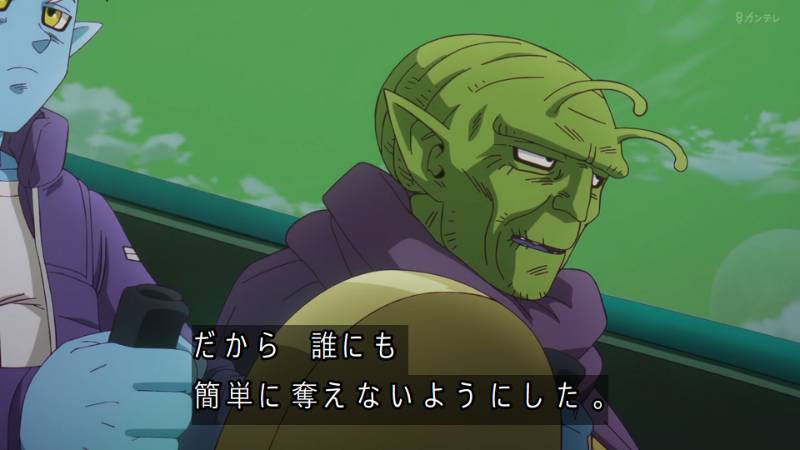 ドラゴンボール エクストリーム 武 闘伝 最強 ドラゴンボール 第