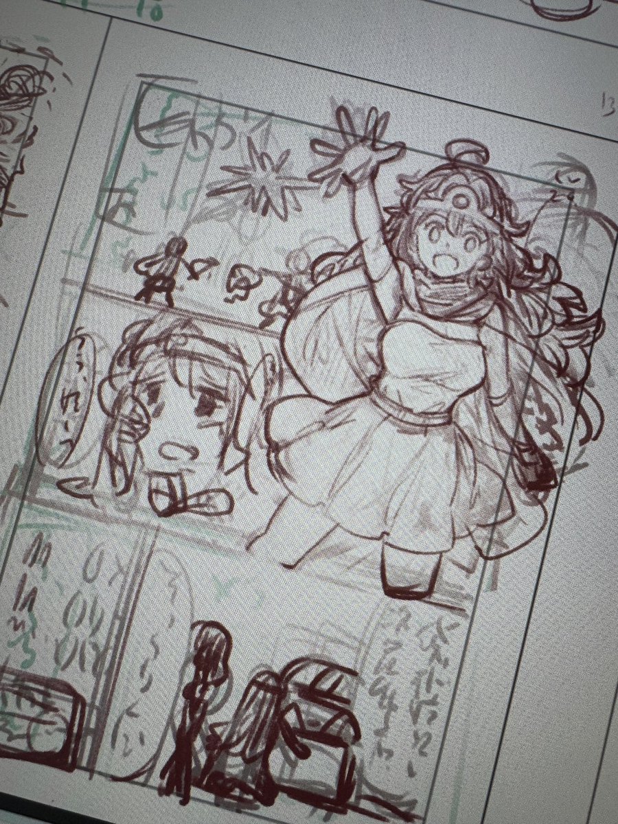 ダンジョンの「飯」のお仕事。 ダンジョン飯 こもれびのーと こもれびのーと新刊 ダンジョン飯のお仕事 - メルカリ