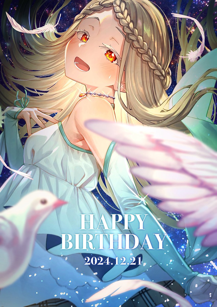 Eggegg_Eggeggg's tweet photo. #篠澤広生誕祭2024
#篠澤広 https://t.co/4sTynkJ6vP