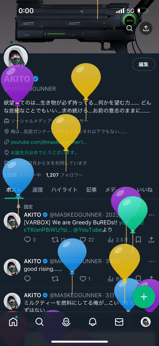 MASKEDGUNNER's tweet image. 誕生日だ……

この身体が生まれて…人間換算で確か31歳ほどだったはず……

今年もいろいろなことがあった…本当に……
#VARBOX も…そのほかのことも……

手に入れた力と共に…俺はこれからも撃ち続ける…無論…テンションはフルオートでな……