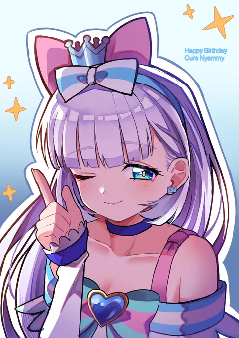 今日は猫屋敷ユキちゃん、キュアニャミーのお誕生日! おめでとう! #キュアニャミー誕生祭2024 #precure