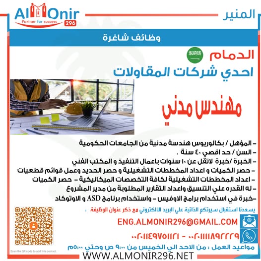 ahmedwaly92's tweet photo. https://t.co/zBt6Dbo1PT