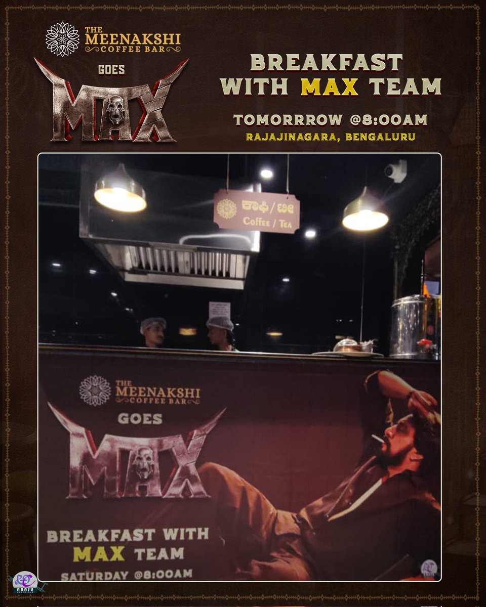 TheMCBofficial's tweet photo. All set for Max 😎
@KicchaSudeep @Kichchacreatiin @theVcreations @vijaykartikeyaa @AJANEESHB @KRG_Connects
#MaxTheMovie
#TheMeenakshiCoffeeBar #MaxMovieOnDec25 #TMCB #Rajajinagar https://t.co/hNz3U2iDEZ
