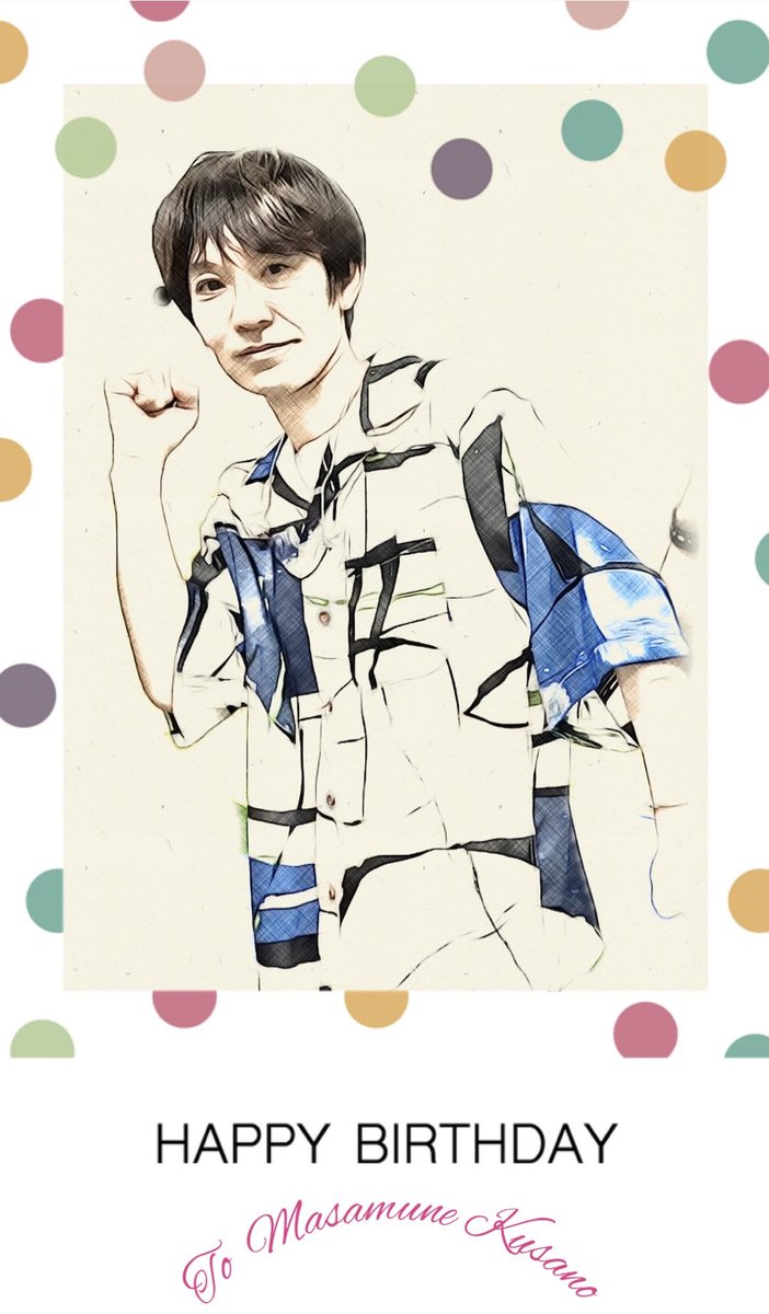 ごっしー (@spitzlove3710) / Posts / X