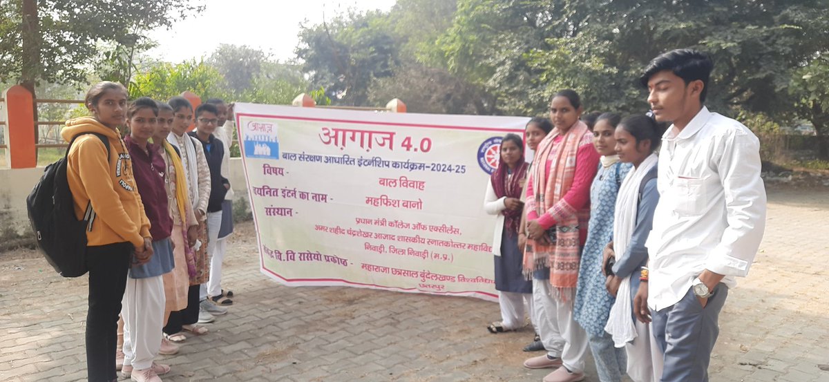 MahfishB's tweet photo. आगाज इंटर्न महफिश बानो द्वारा आज निवाड़ी मै बच्चों को बाल विवाह पर चर्चा की।
#ISupportChildRights
#ChildRightsWeek2024
#NSSAawajUNICEF
#7Days7Issues
#voicesforchildprotection https://t.co/Qw9hjW8UOs