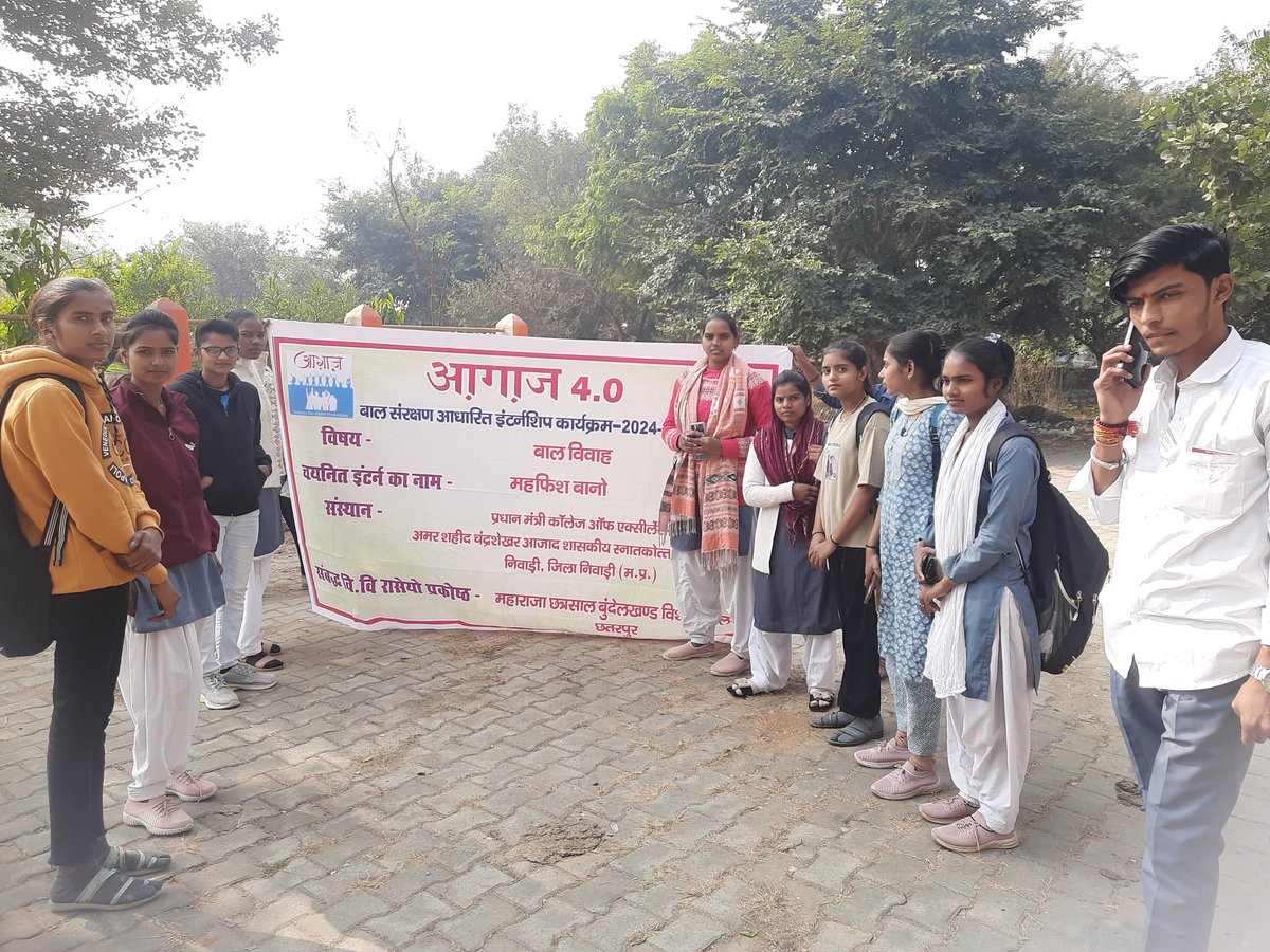 MahfishB's tweet photo. आगाज इंटर्न महफिश बानो द्वारा आज निवाड़ी मै बच्चों को बाल विवाह पर चर्चा की।
#ISupportChildRights
#ChildRightsWeek2024
#NSSAawajUNICEF
#7Days7Issues
#voicesforchildprotection https://t.co/Qw9hjW8UOs