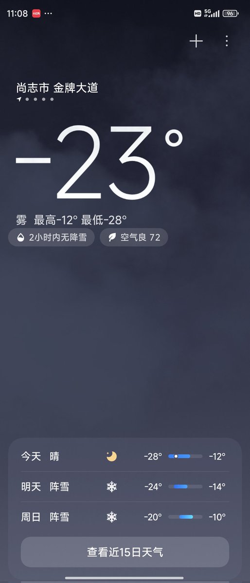 Kinstanty tweet media