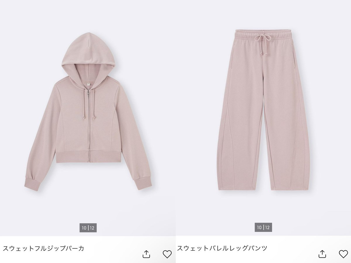 即日発送❤︎当日発送❤︎バートル❤︎BURTLE❤︎ハニーピンク❤︎ファンユニット❤︎ Amazon.co.jp: バートル BURTLE 新型カラーファンユニット AC371 90