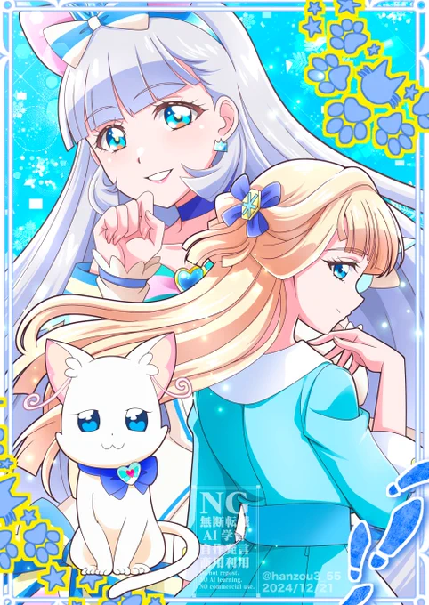 ユキちゃんお誕生日おめでとう!#キュアニャミー生誕祭2024#猫屋敷ユキ生誕祭2024 