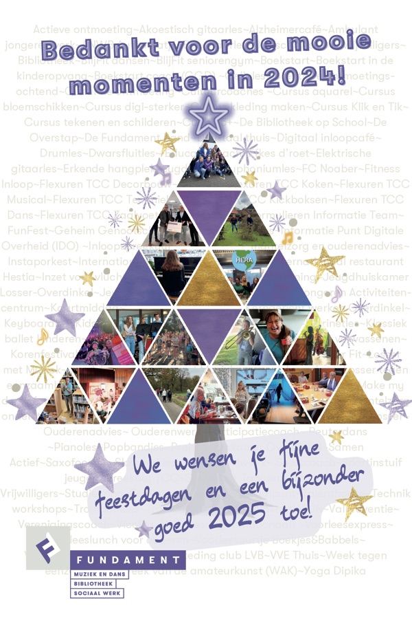 Infopagina FundamentLosser: Bedankt voor de mooie momenten in 2024!

We wensen je fijne feestdagen en een bijzonder goed 2025 toe!

#fundamentlosser #feestdagen #nieuwjaar #twente