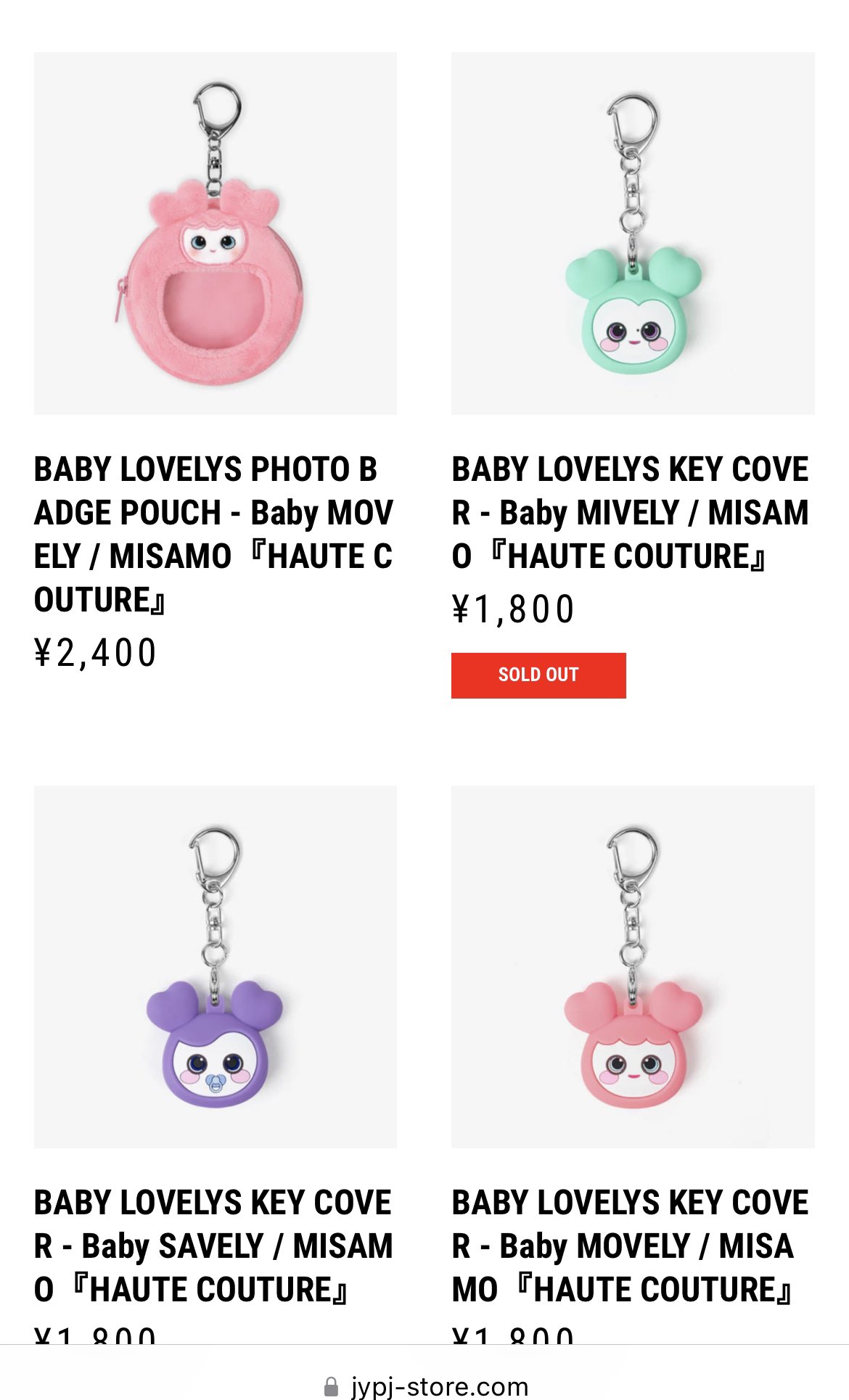 MISAMO TWICE LOVELYS フォトカードホルダー ミナ（商品詳細