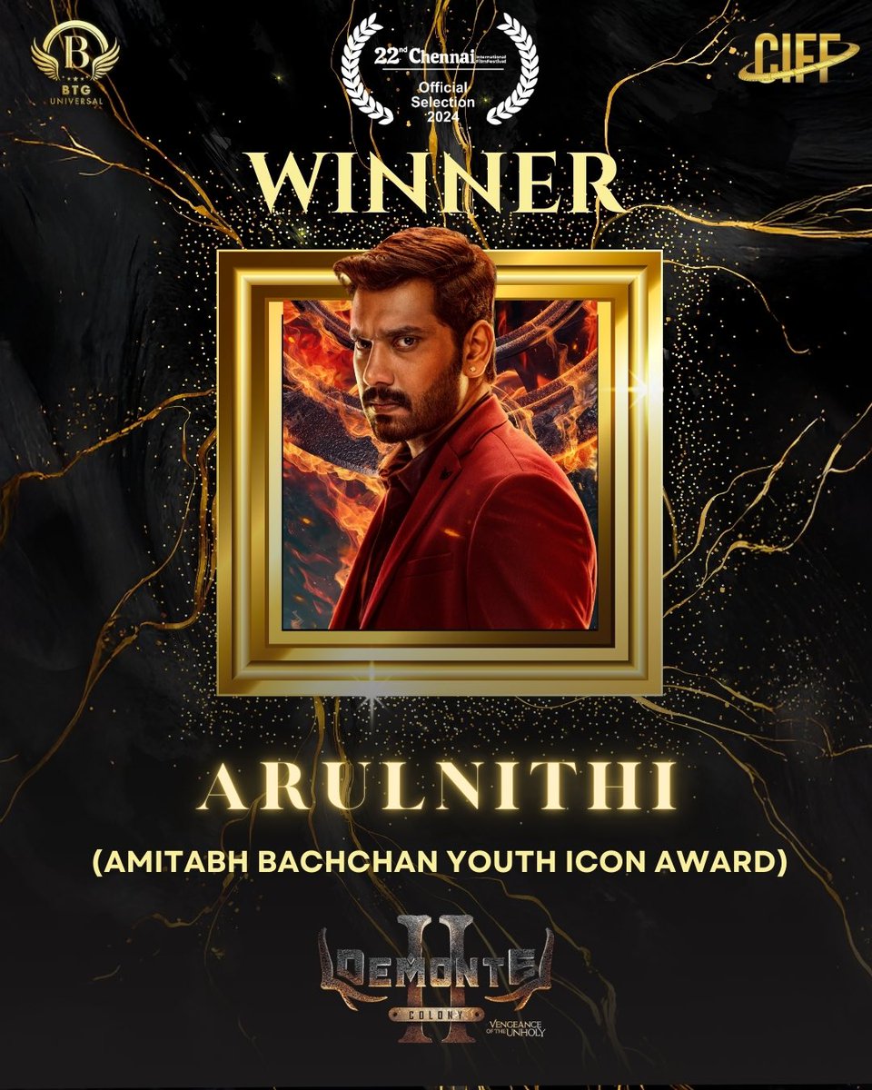 BTGUniversal's tweet image. Huge congratulations to the incredibly talented @arulnithitamil on winning the prestigious Amitabh Bachchan Youth Icon Award for his stellar performance in #DemonteColony2 🌟 #22ndChennaiInternationalFilmFestival

@BTGUniversal @RedGiantMovies_ @bbobby @ManojBeno @AjayGnanamuthu…