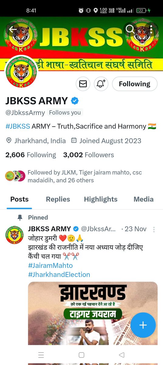 Follow Back देने के लिए दिल से आभार व धन्यवाद <a href="/JbkssArmy/">JBKSS ARMY</a>  😊🙏🏼