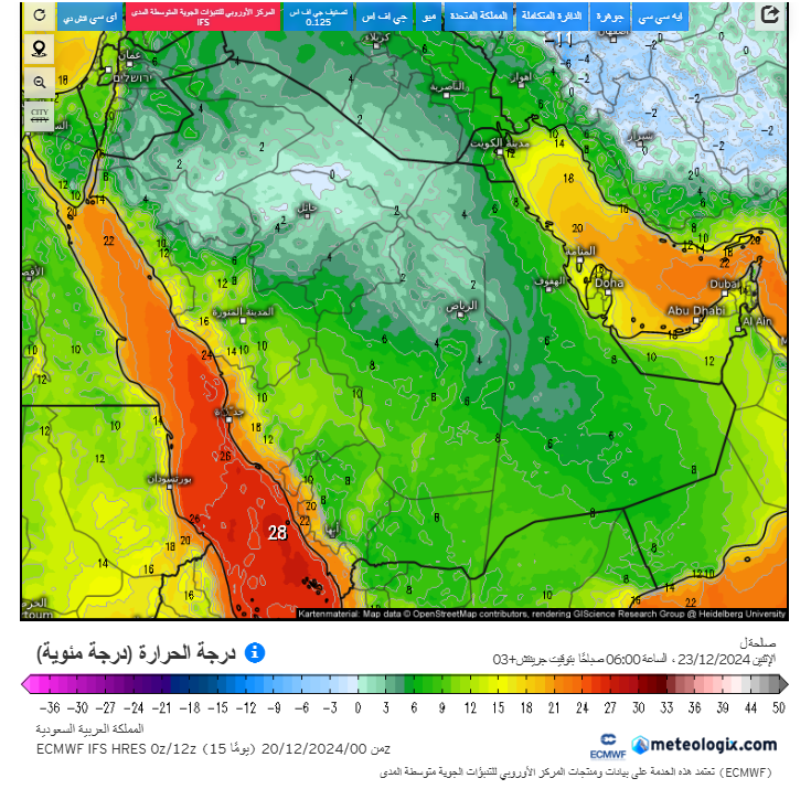 A__alhussaini's tweet photo. نستغفر الله
وفقاً للنماذج ان شاءالله
تتقدم #الحالة_الممطرة_الرابعة من الليلةليلةالسبت لغداً السبت نواحي أجزاء من مناطق حائل فالقصيم فمحافظات الرياض الشماليةوالغربية فشمال الشرقية نواحي حفرالباطن وشمال الصمان والكويت بامطار متفرقة معظمه خفيفة لمتوسطة 
 موجة برد ثالثة التفاصيل غداً https://t.co/tX6Er02PmI