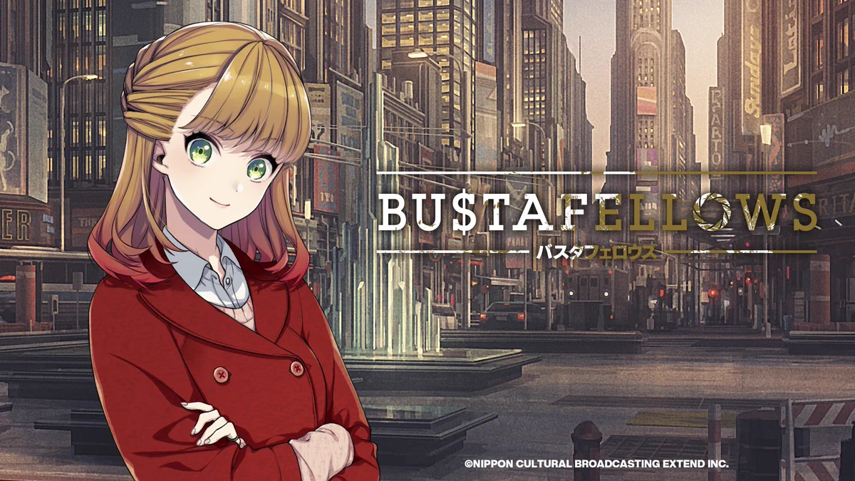 BUSTAFELLOWS（バスタフェロウズ）公式 on X: 