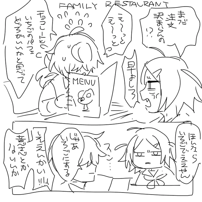 #ug_7DD 