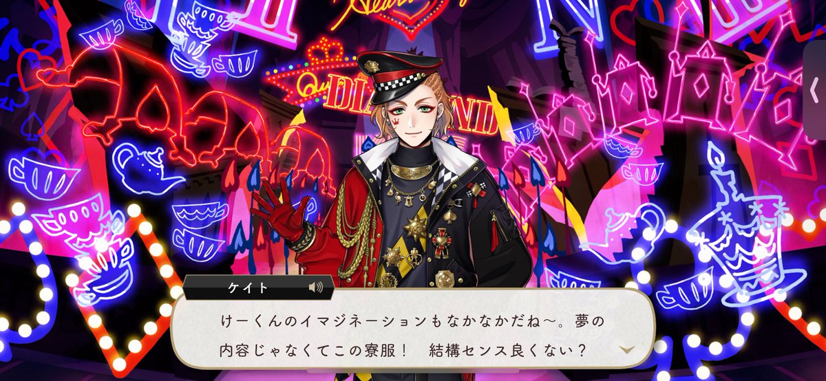 EightxxER_8's tweet photo. ウワアアアアアアアアアアアアアアアアアアア！！！！！！！！！！！！！！！！！！！！ https://t.co/L61v2Aie47