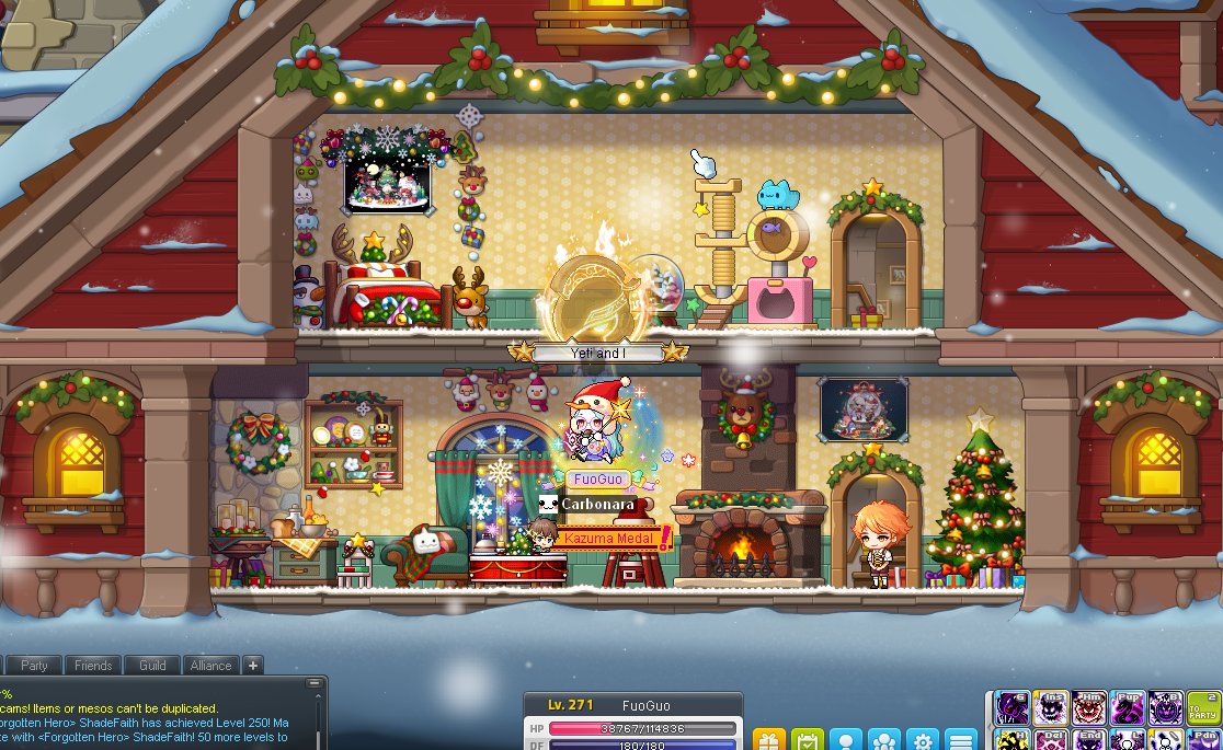 94zheng's tweet photo. #MSEAXMAS24 https://t.co/PFaTQrFpAX