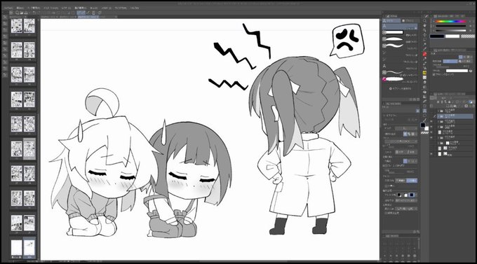 ライブでここまで進みました #今日のライブ進捗 https://t.co/7J2DBRBRPQ 