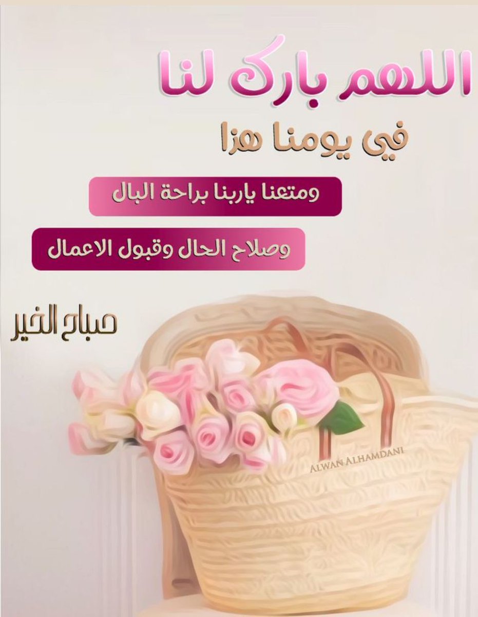 المستكشف مستكشف (@amstkshf) on Twitter photo 