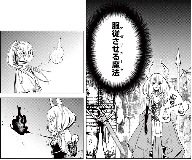 #なぜかこの後何が起きるのかがわかる画像選手権 