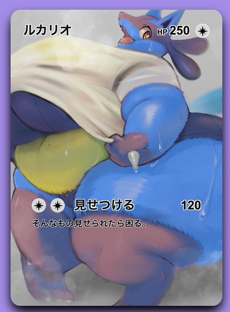 🍞星野 けだま🍞 tweet media