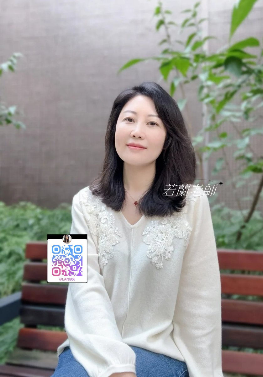 來吧  今天用你的長處試探老師的底線  #轉推截圖優先回復 https://t.co/nLL1QBh9hy