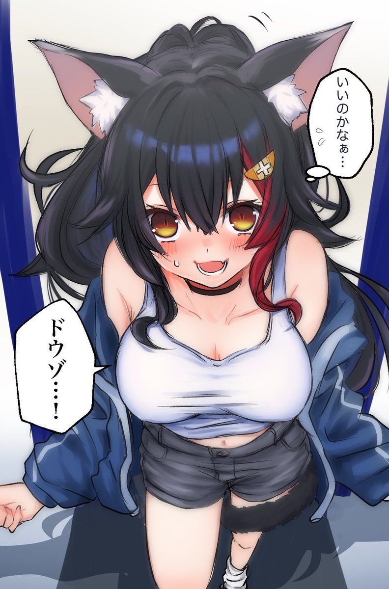 #2024年自分が選ぶ今年の4枚
表情とか、エッッッぽいのと見せかけて全然そんな事ないものを描けて大変満足です。
でも家族には恥ずかしくて見せられません。
ドウシテカナァ?•́ω•̀)