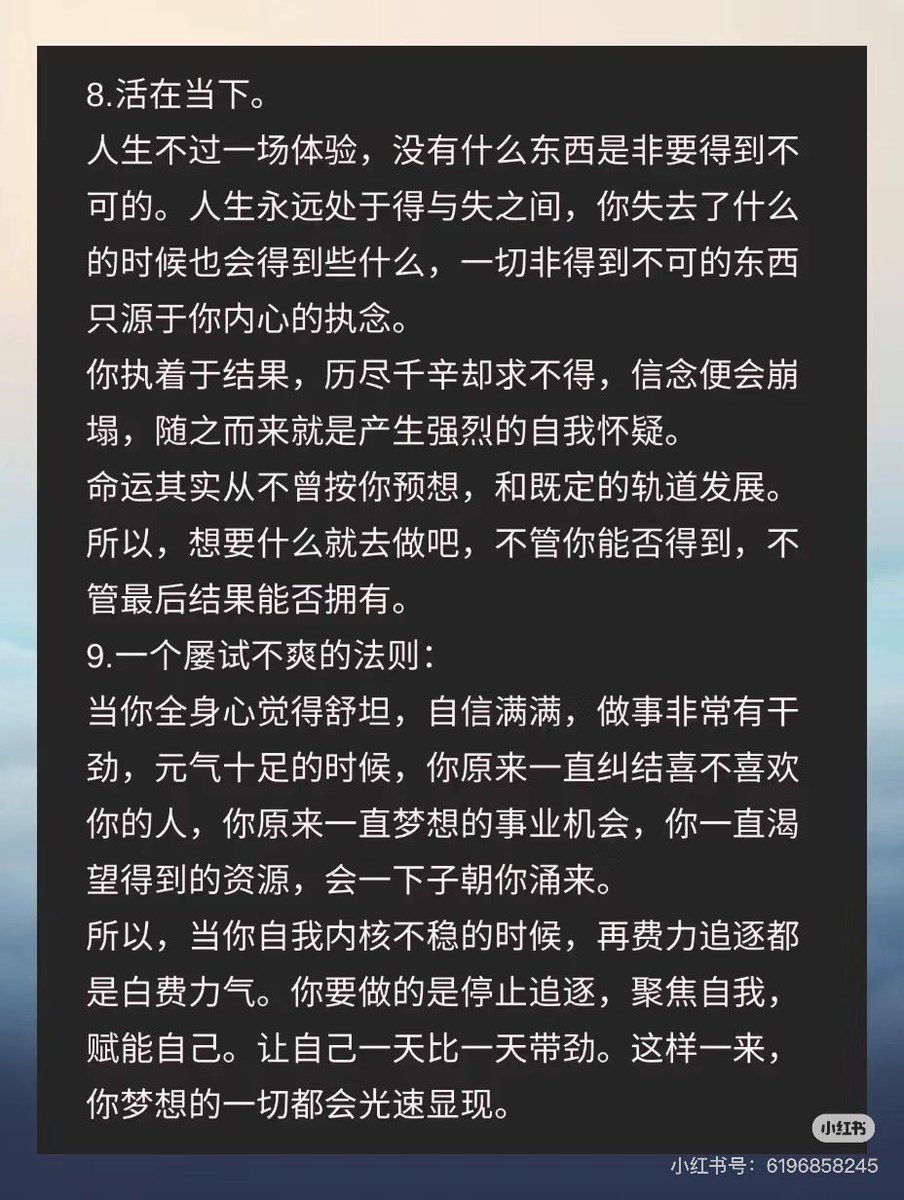 dajingou1's tweet photo. 5/5 https://t.co/jAHYCAna4n