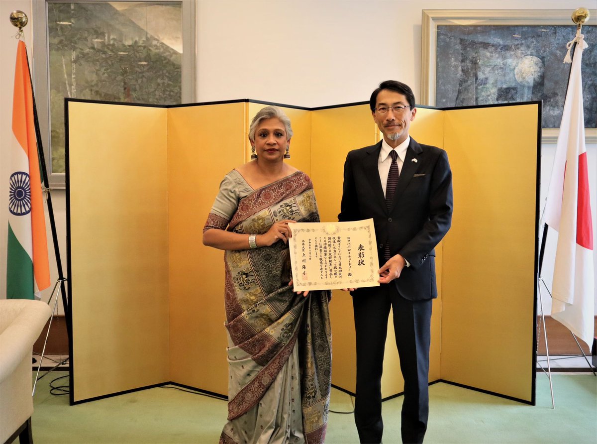 JapanAmbIndia's tweet photo. Congratulations, Prof. Srabani Roy Choudhury, Centre for East Asian Studies, School of International Studies, Jawaharlal Nehru University, on receiving the Foreign Minister’s Commendation!🌸
Grateful for your dedicated contributions to the promotion of Japan research in 🇮🇳! https://t.co/PswB4LFmuf