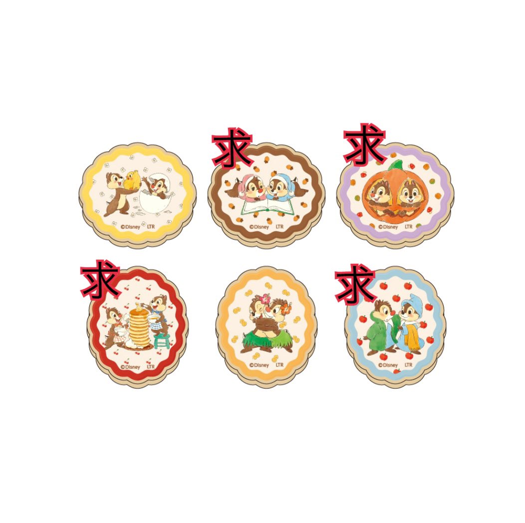 ローモ tweet media