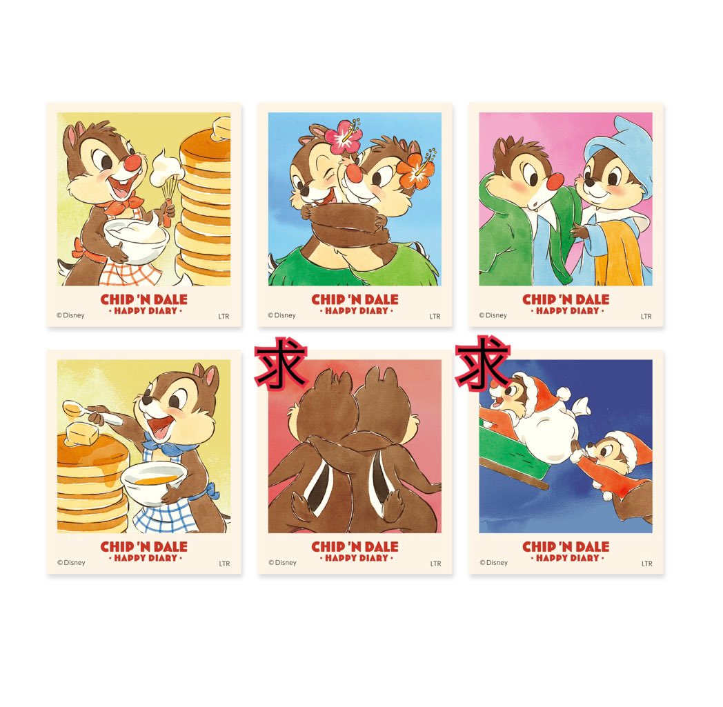 ローモ tweet media