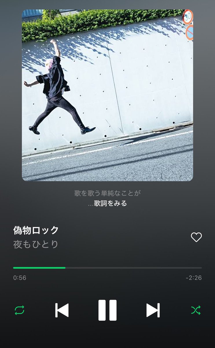 sasa_noha215's tweet photo. 胸に溶けてるよ https://t.co/mmPj2QIEZj