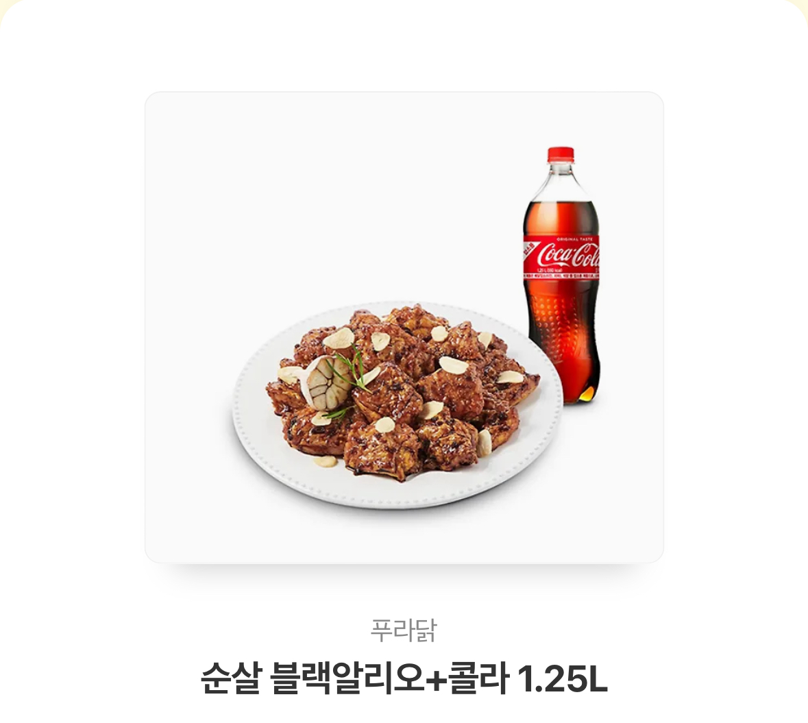 #샛별라이브 
#RT #RT이벤트 

🌠샛별라이브 예매폼🌠

25.01.25(토) | 신촌 복합문화공간 몽향  

샛별 라이브의 예매폼을 오픈합니다🌟

예매기간은 2025년 1월 22일(수)까지 진행합니다!

본 글을  RT 하시는 분들 중 추첨을 통해 치킨 기프티콘을 드립니다

예매폼: forms.gle/nsp6v7KPm6e66Y…