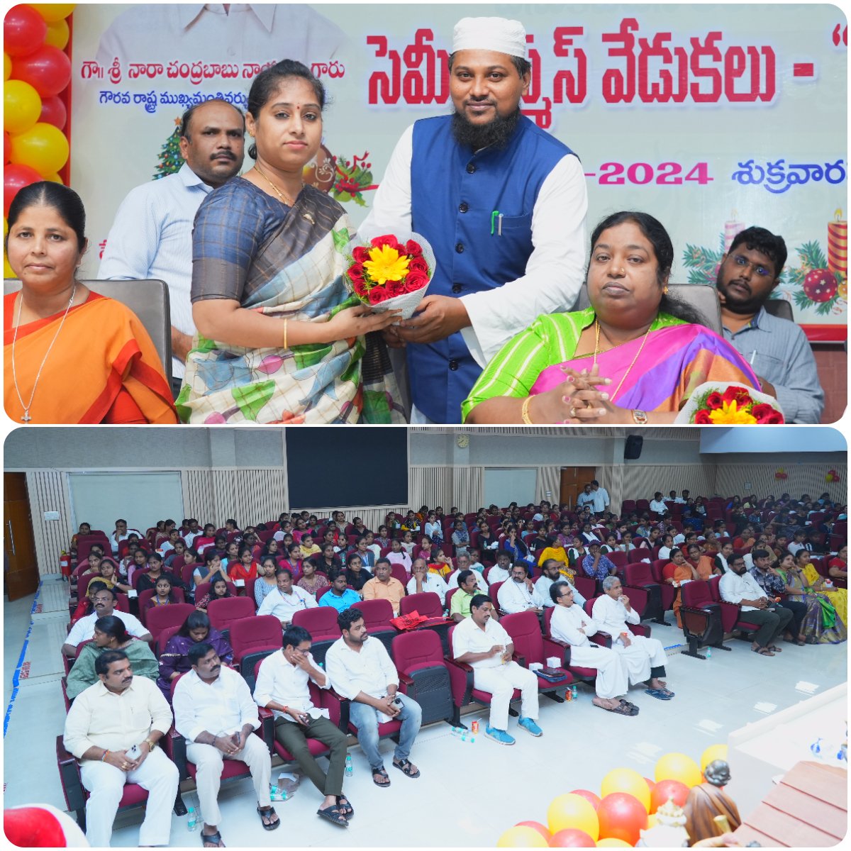 galla_madhavi's tweet photo. మైనారిటీల సంక్షేమ శాఖ ఆధ్వర్యంలో గుంటూరు కలెక్టరేట్ లోని శంకరన్ హాల్ నందు సెమీ క్రిస్మస్ సందర్భంగా ఏర్పాటుచేసిన "హై-టీ" కార్యక్రమంలో పాల్గొన్న గుంటూరు పశ్చిమ నియోజకవర్గ MLA శ్రీమతి గళ్ళా మాధవి గారు.
#Gallamadhavi
#prechristmas https://t.co/g1BdfB6QpR