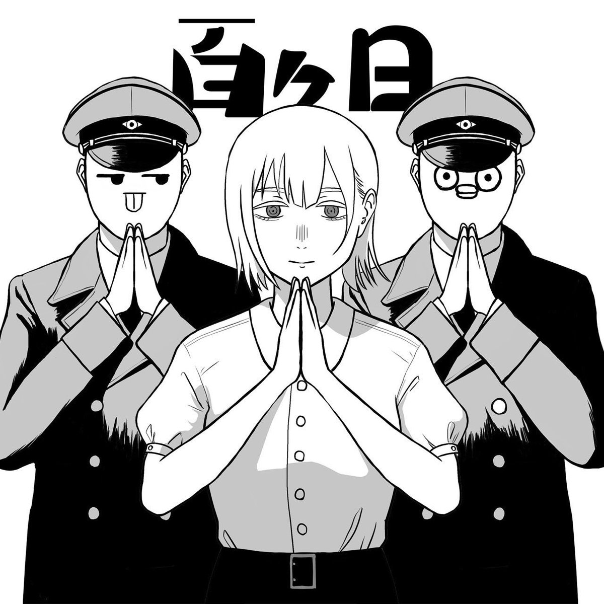 dopdayo's tweet photo. 【NEW TRACK】

dop - 百ヶ日

各種ストリーミングサービスで配信開始

配信リンク
https://t.co/ZzQnbg7HzO

本日20時にYouTubeにてMV公開 https://t.co/ks9ph5Ju4N