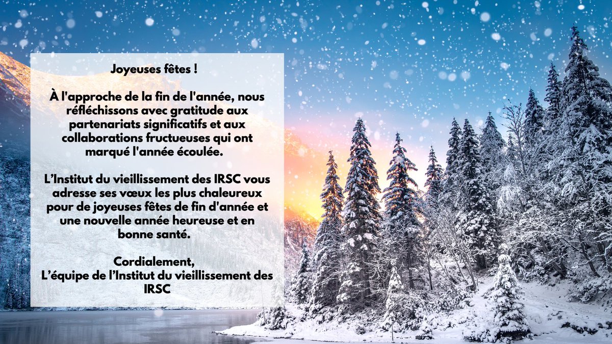 Meilleurs vœux pour les fêtes de fin d’année et une bonne et heureuse année