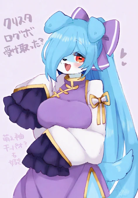 楽描き 
