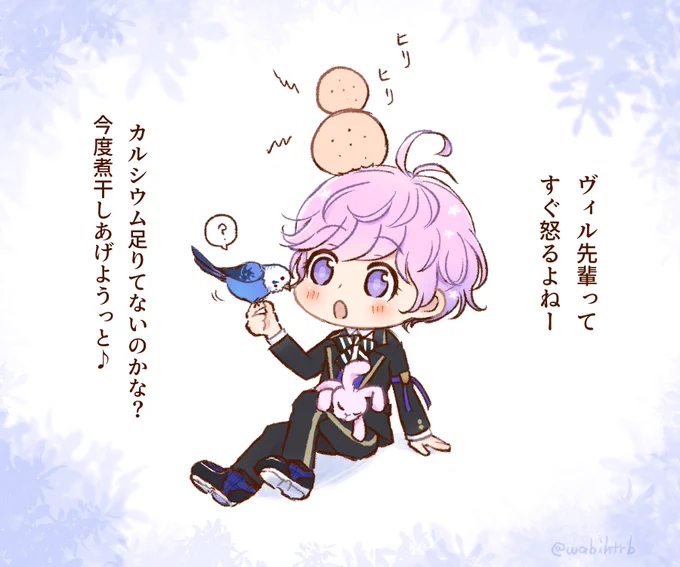 ※オリジナル生徒
以前タグで誕生した子です。問題児臭がすごい。 