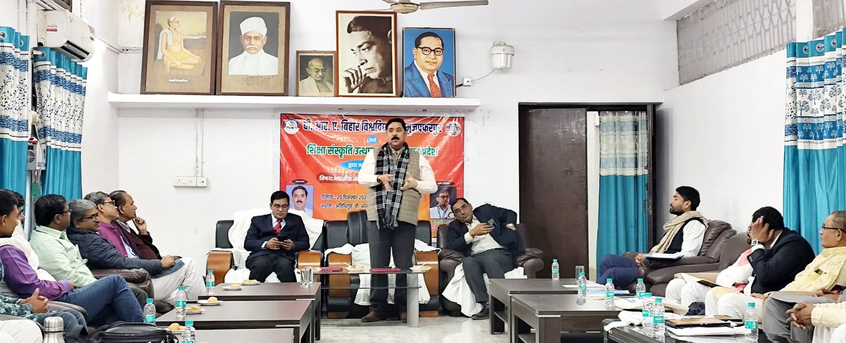brabu_ac_in's tweet image. Hon&apos;ble VC,  Prof. Dinesh Chandra Rai presided over a symposium on #IndianKnowledgeSystem, organized in collaboration with Shiksha Sanskriti Utthan Nyas, and in his address praised the rich heritage of ancient Indian wisdom and knowledge. @DineshCRai @rajendraarlekar @RSSorg #IKS