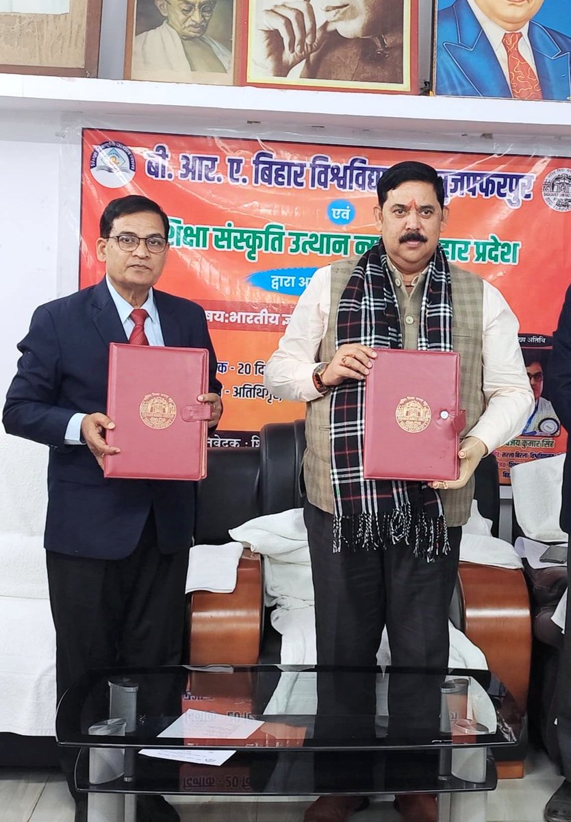 brabu_ac_in's tweet image. Hon&apos;ble VC,  Prof. Dinesh Chandra Rai presided over a symposium on #IndianKnowledgeSystem, organized in collaboration with Shiksha Sanskriti Utthan Nyas, and in his address praised the rich heritage of ancient Indian wisdom and knowledge. @DineshCRai @rajendraarlekar @RSSorg #IKS