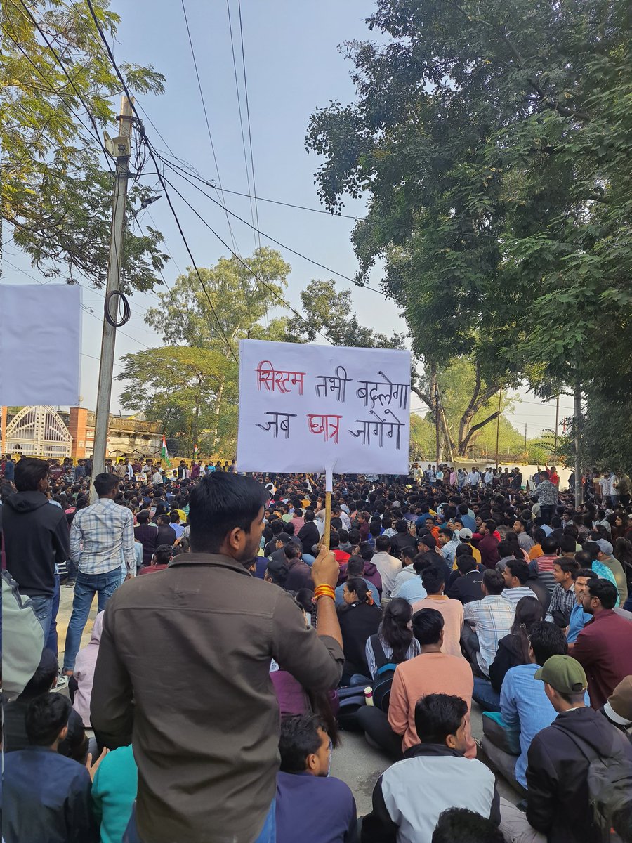 NEYU4INDIA's tweet image. सिस्टम तभी बदलेगा जब छात्र जागेंगे।
#MPPSC_PROTEST #MPPSC_महाआंदोलन