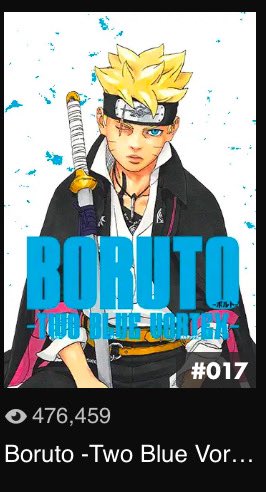 defensordboruto's tweet photo. No primeiro dia #Borutotwobluevortexchapter17 está com quase 500 mil visualizações https://t.co/4gYV65IlJE