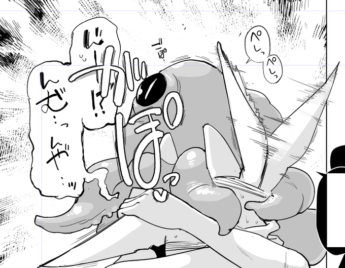 [R-18] 必殺の耳ビンタ 