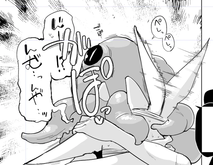 [R-18] 必殺の耳ビンタ 