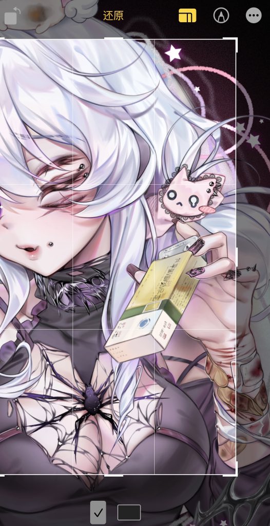 #イラスト

#絵柄が好みっていう人にフオ口一されたい

#illusrtation
 #絵描きさんと繋がりたい