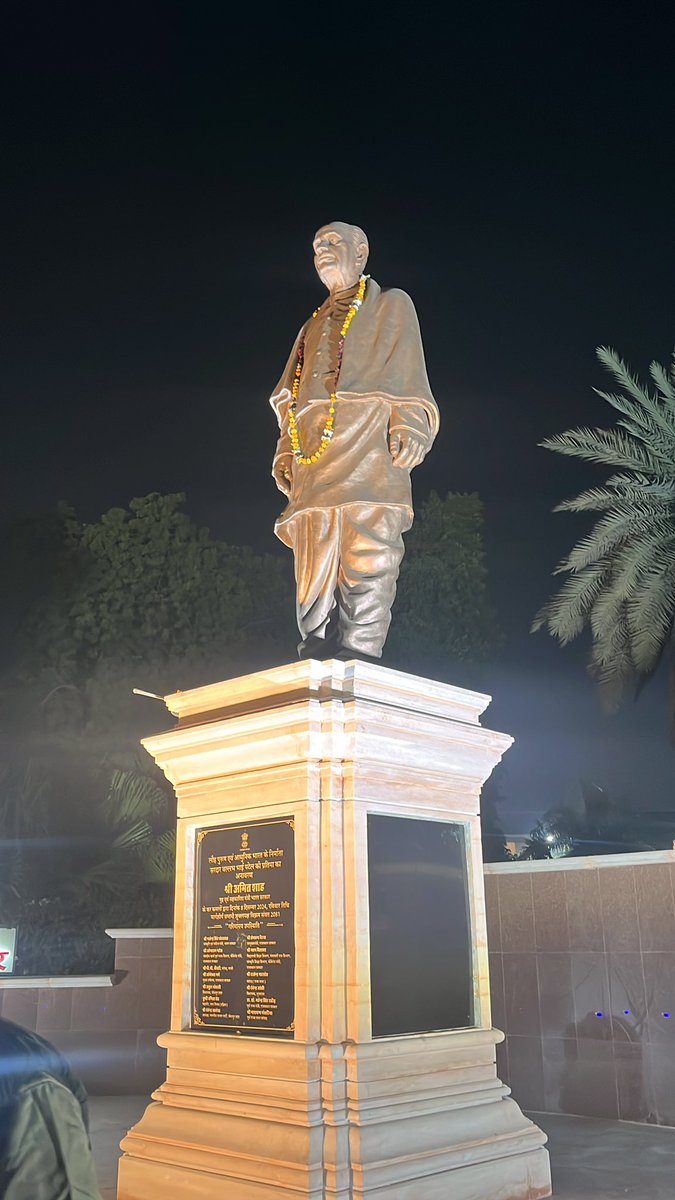 RBudhnagar's tweet photo. काश जोधपुर सर्किट हाउस के बाहर यहाँ पर बाबा साहब भीमराव अंबेडकर की मूर्ति होती तो बात अच्छी होती है  🤔

#AmitShah #BhimraoAmbedkar #それスノ #ネトフリでタイプロ #ライオンの隠れ家 #يوم_الجمعة https://t.co/K48DEjA2sr