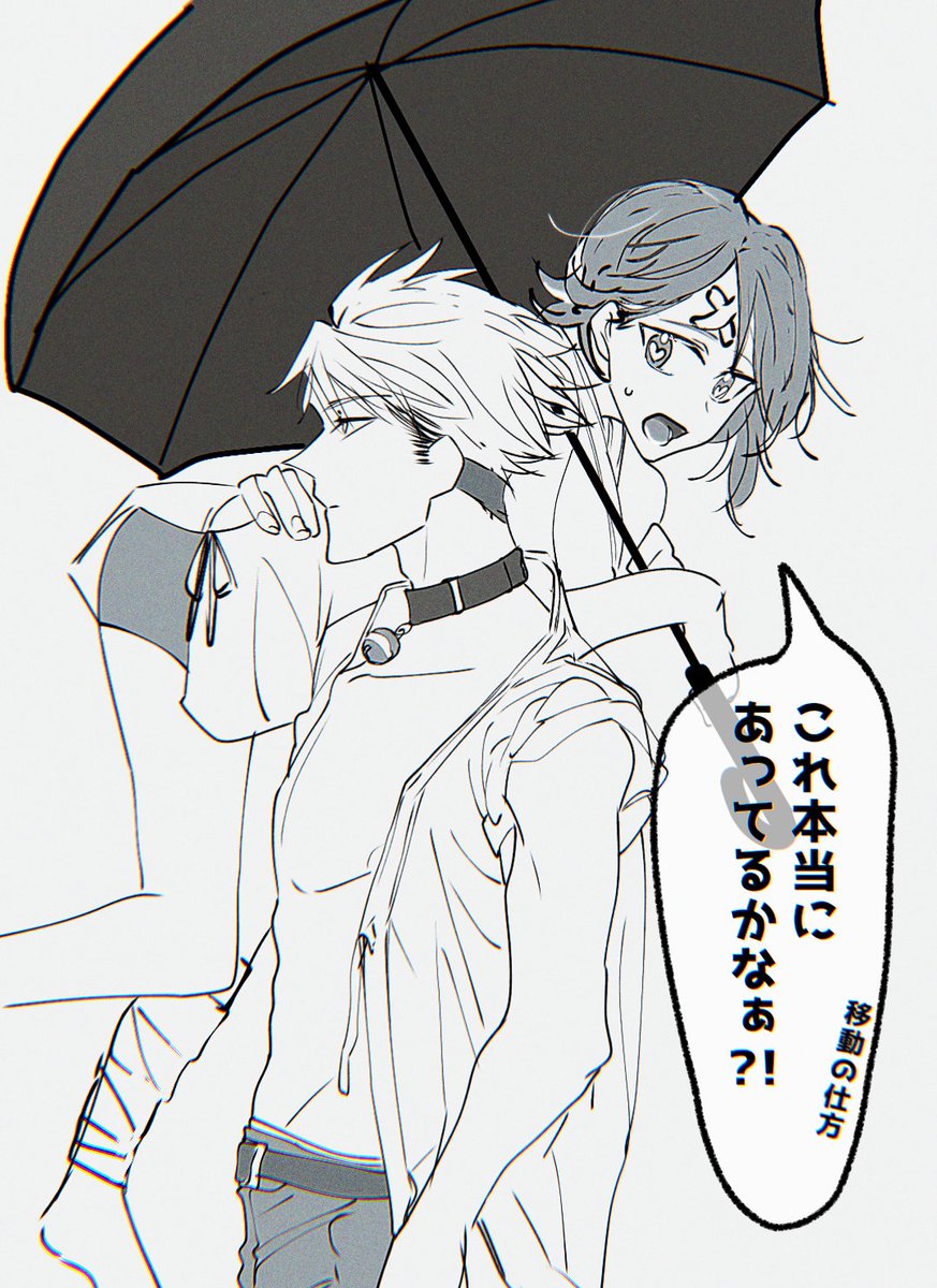 ⑧
出身▶World End Breakers/HO人災

自陣のイメージポケモンがレジギガスとボチなので一生その話をしています 