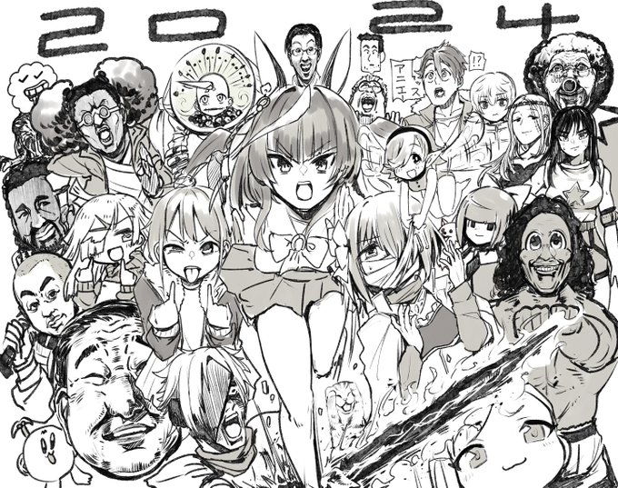 2024 まるとマン Selection 